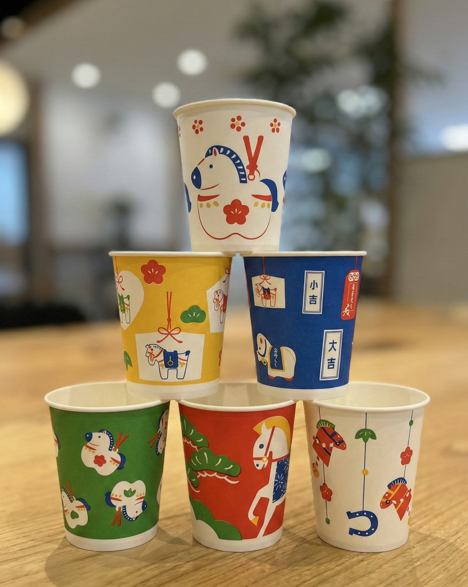 今年も一年、大変お世話になりました。