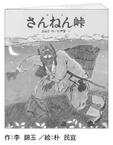 名称未設定-4.jpg