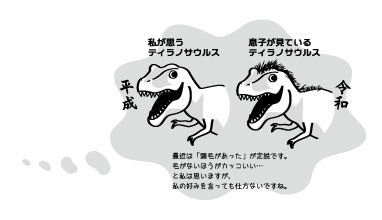 小噺2.png