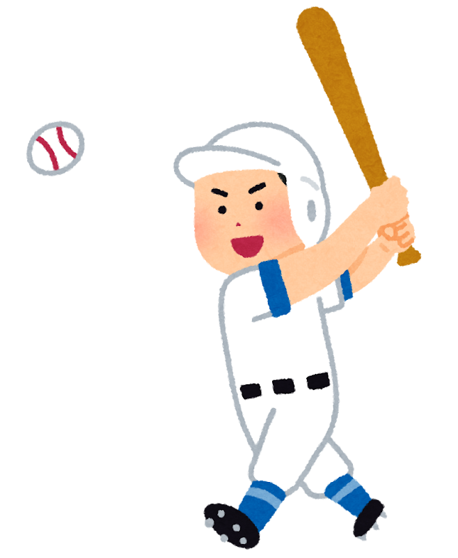日々の癒やし