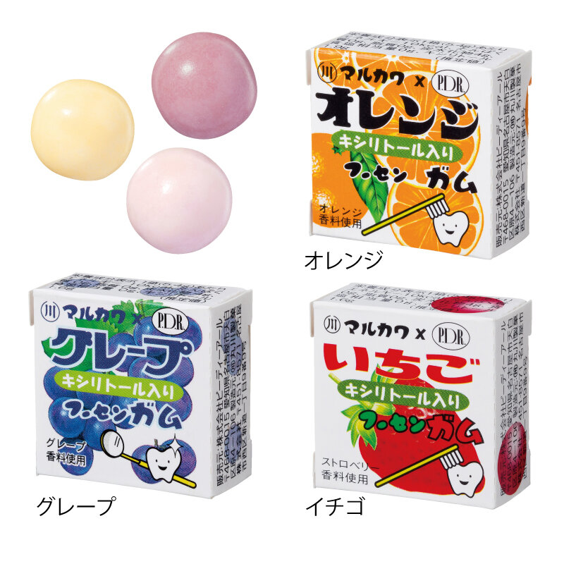 マルカワ　キシリトール入マーブルガム